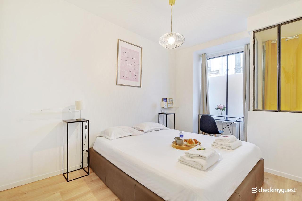 Cmg Gambey 2 / Paris 11Eme Exterior photo